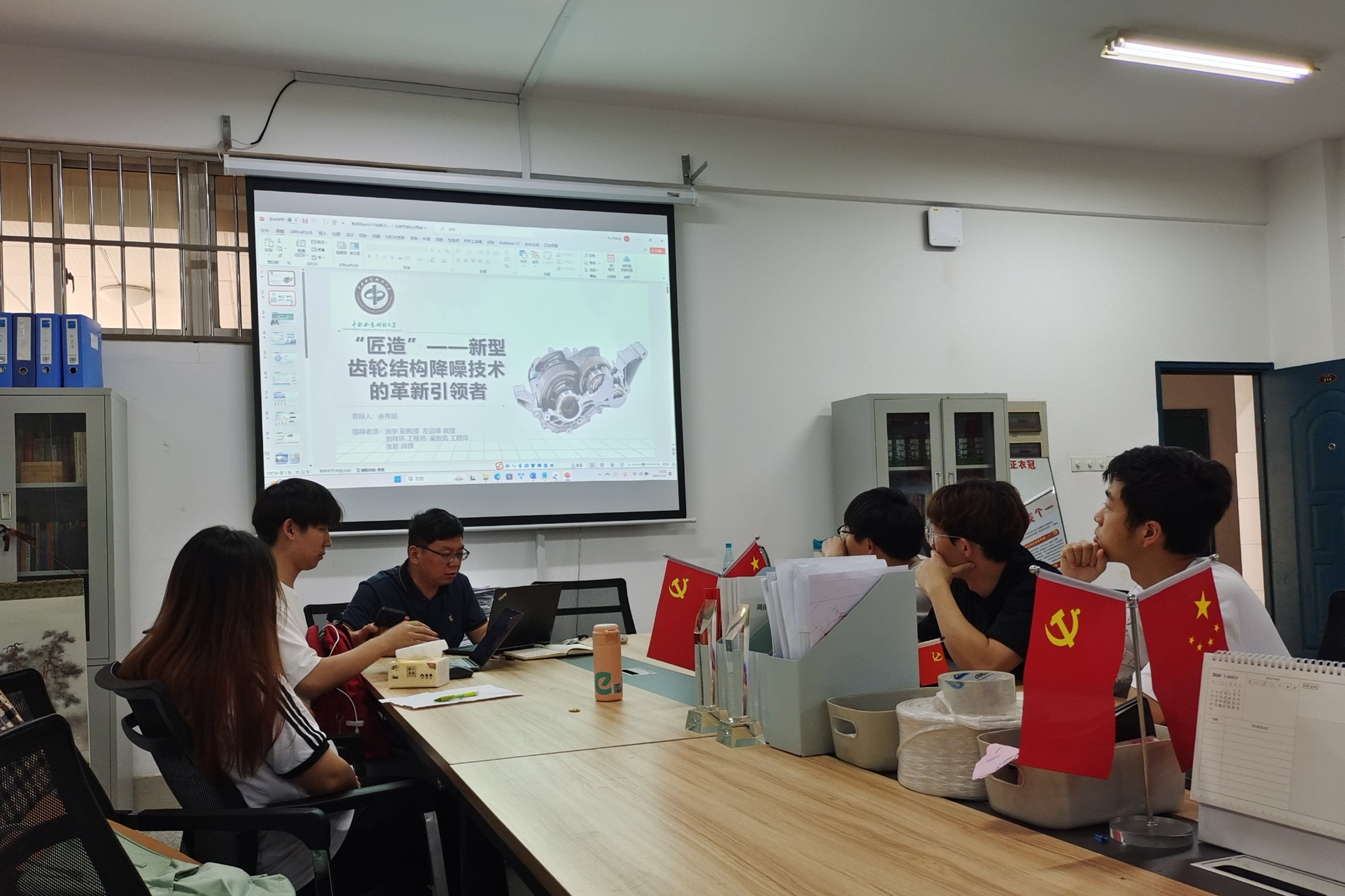 William威廉官网