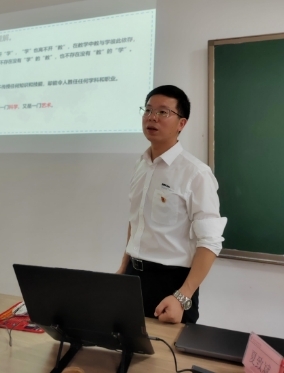 William威廉官网