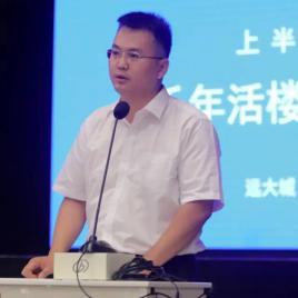 William威廉官网