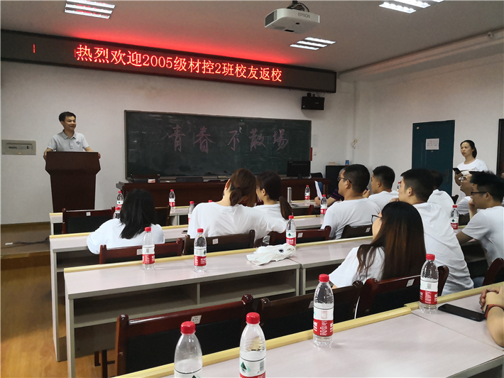 William威廉官网