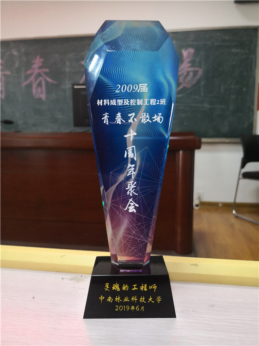 William威廉官网