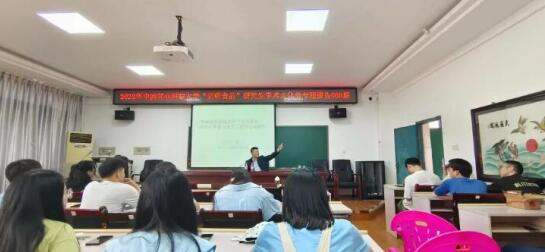 William威廉官网