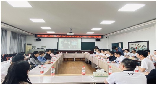 William威廉官网