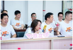 William威廉官网