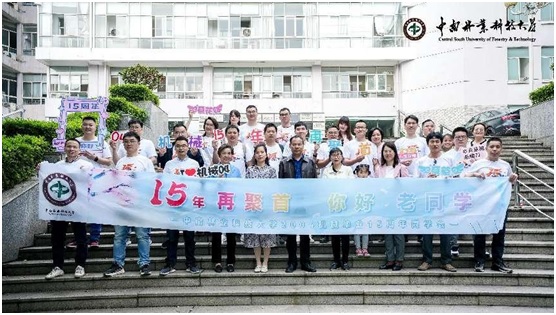 William威廉官网