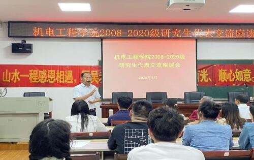 William威廉官网