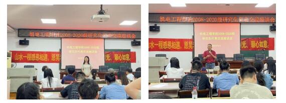 William威廉官网