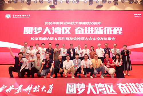 William威廉官网