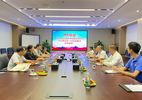 William威廉官网