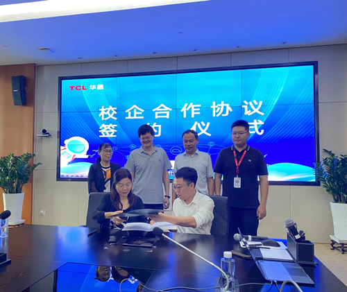 William威廉官网