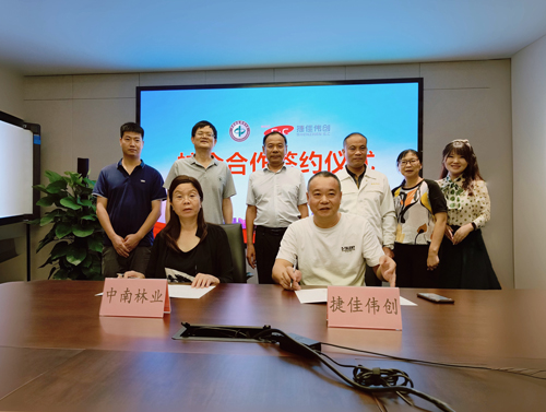 William威廉官网
