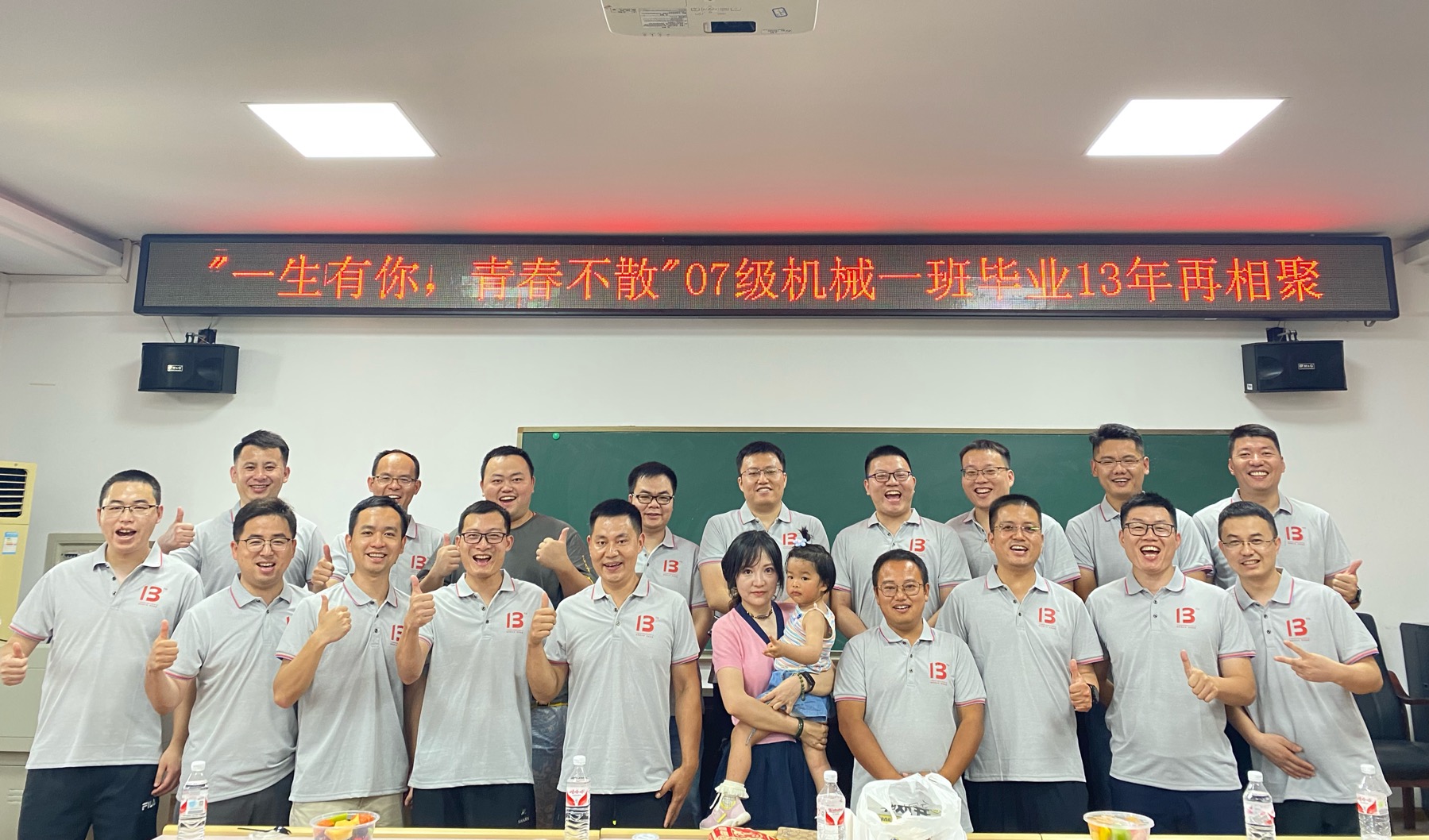 William威廉官网