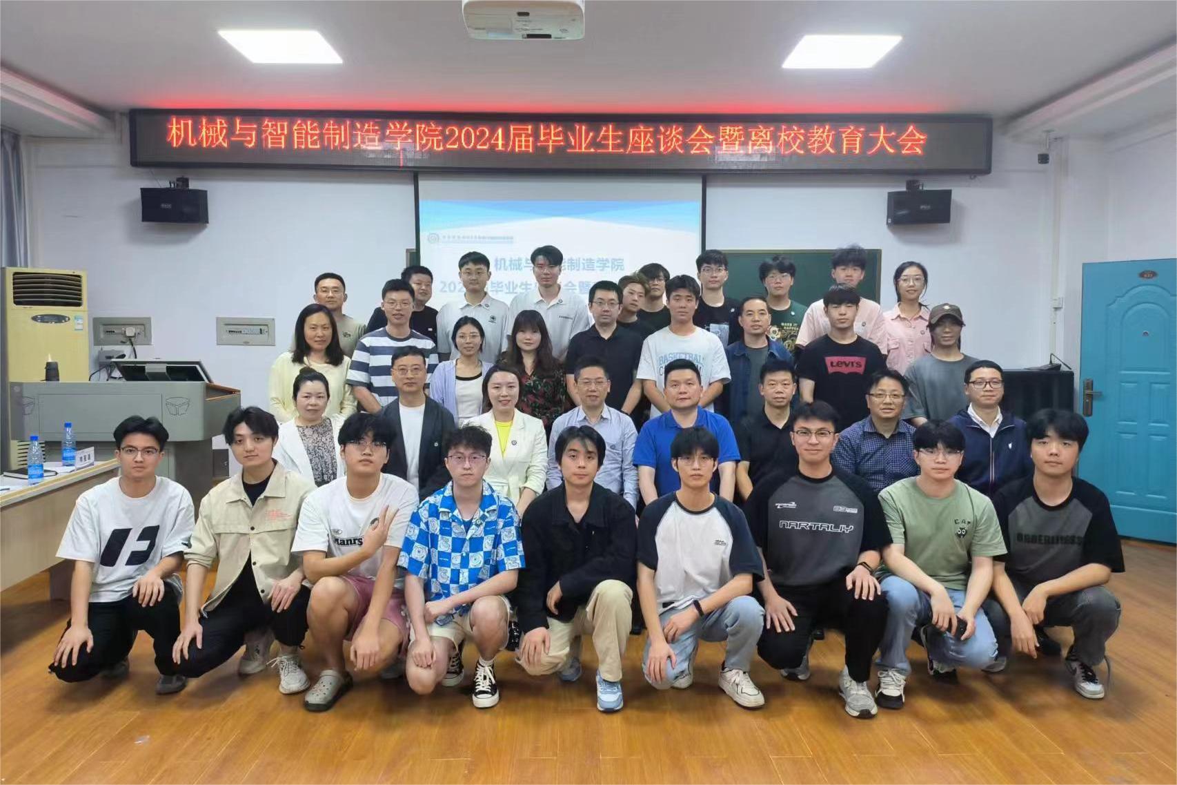 William威廉官网