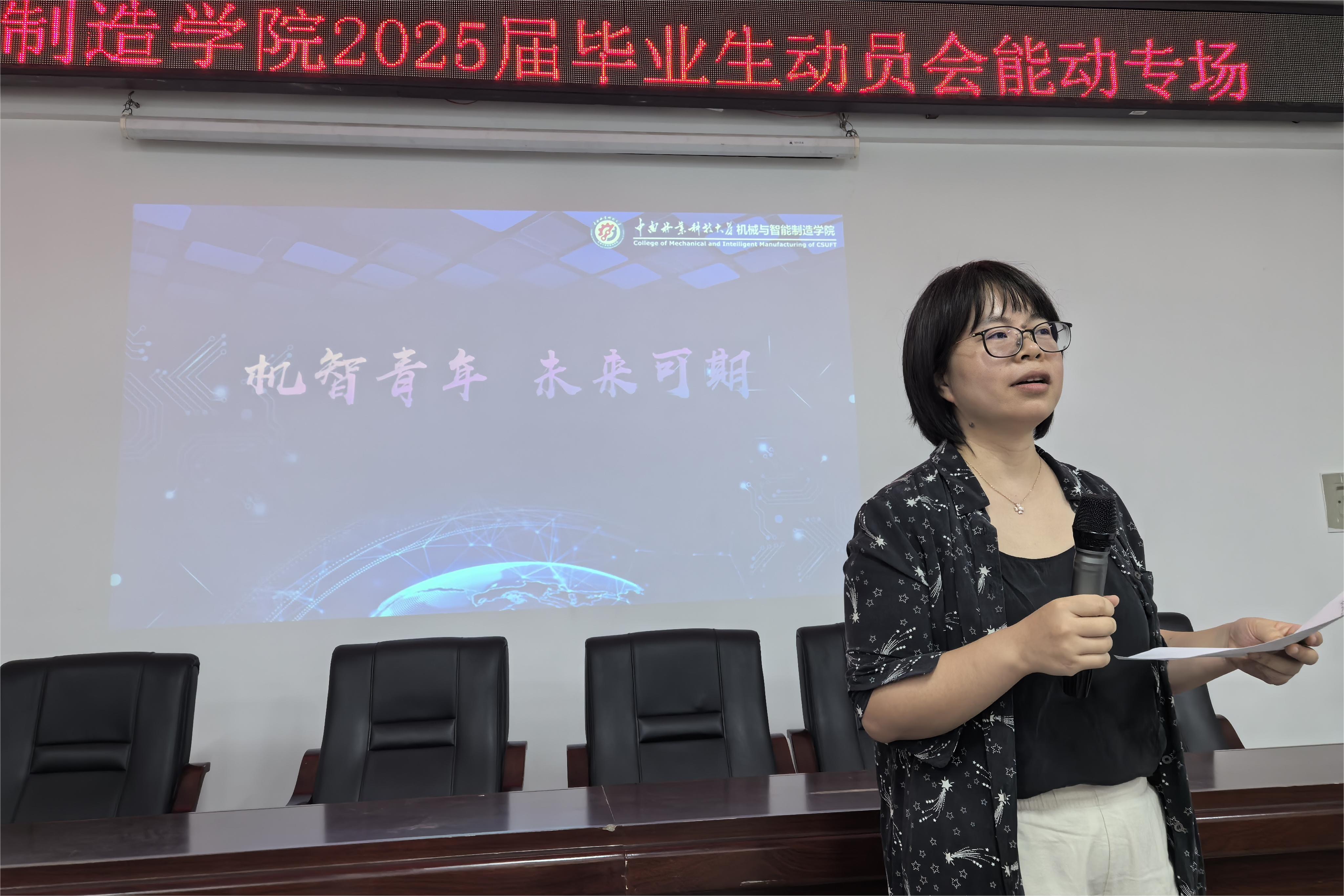 William威廉官网