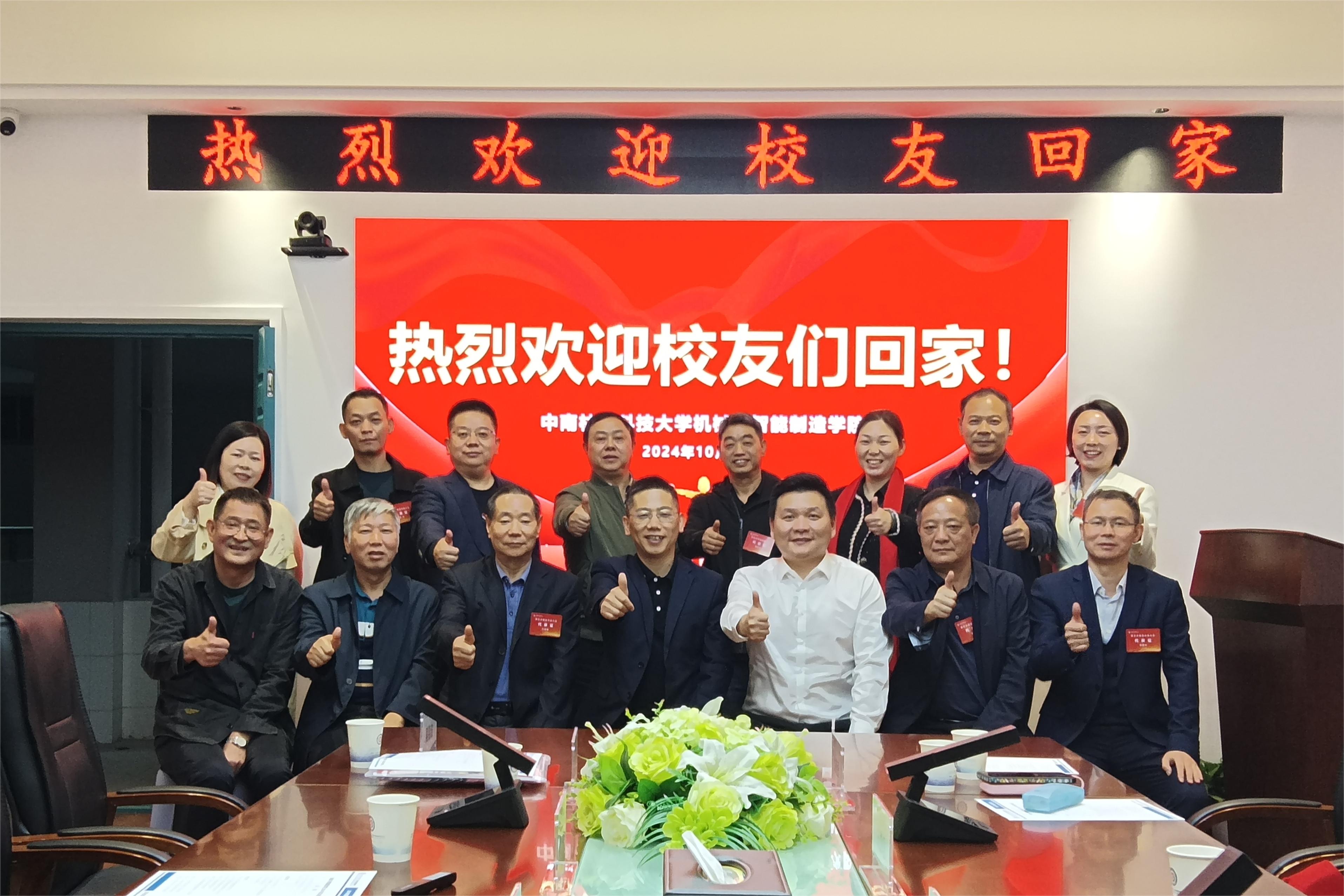 William威廉官网