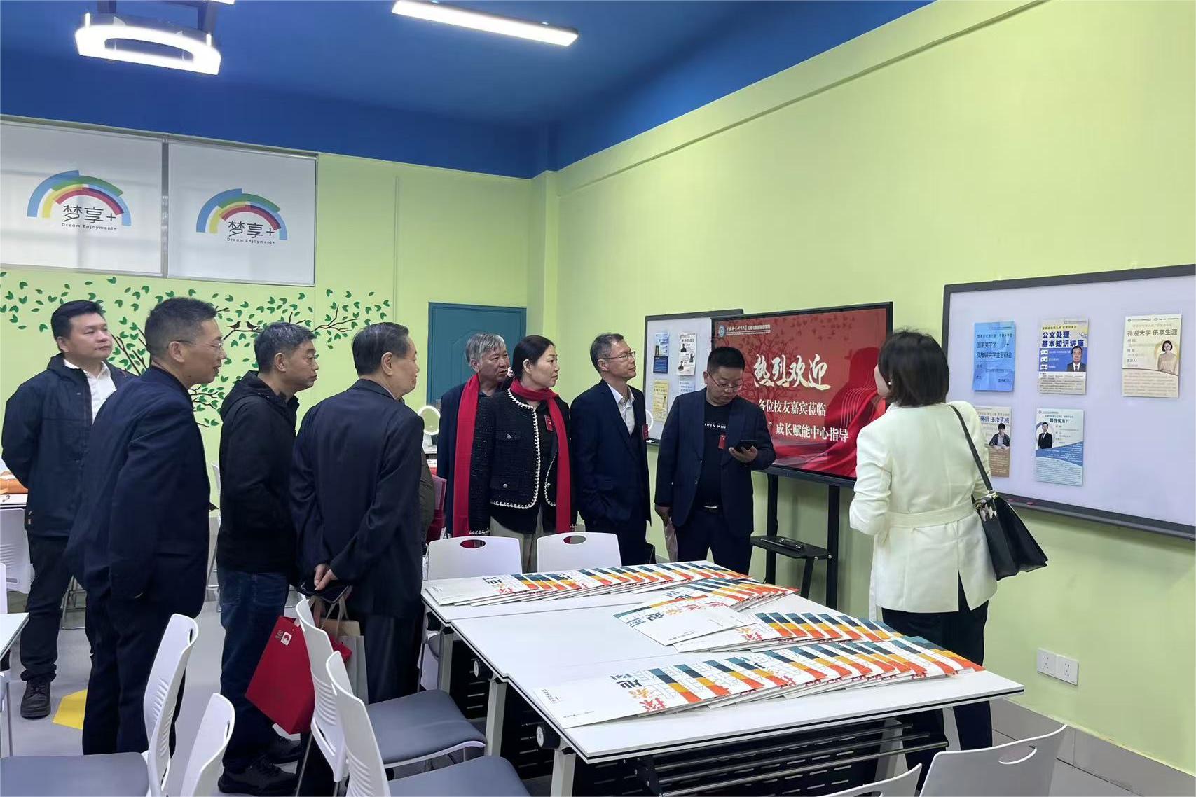 William威廉官网