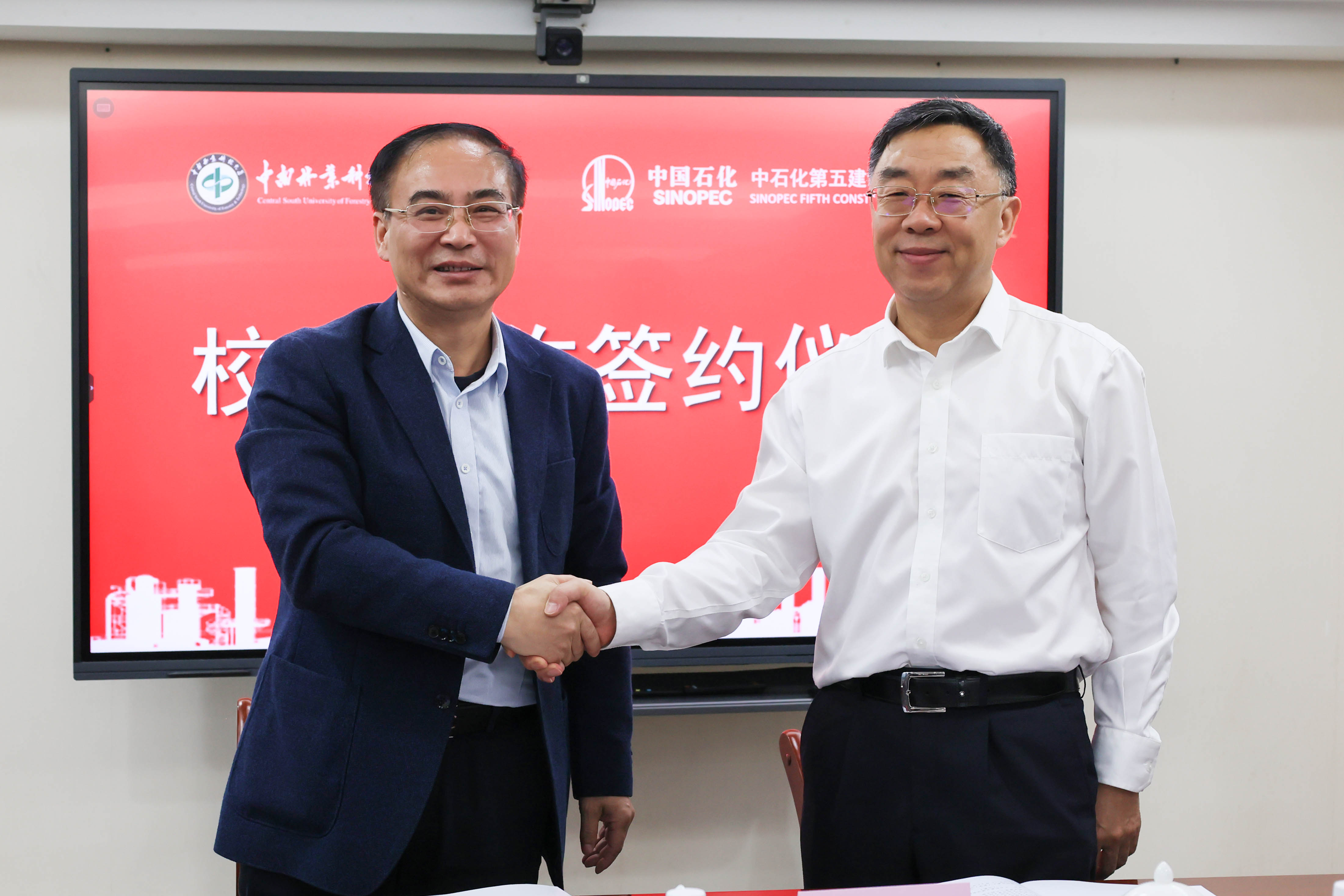 William威廉官网