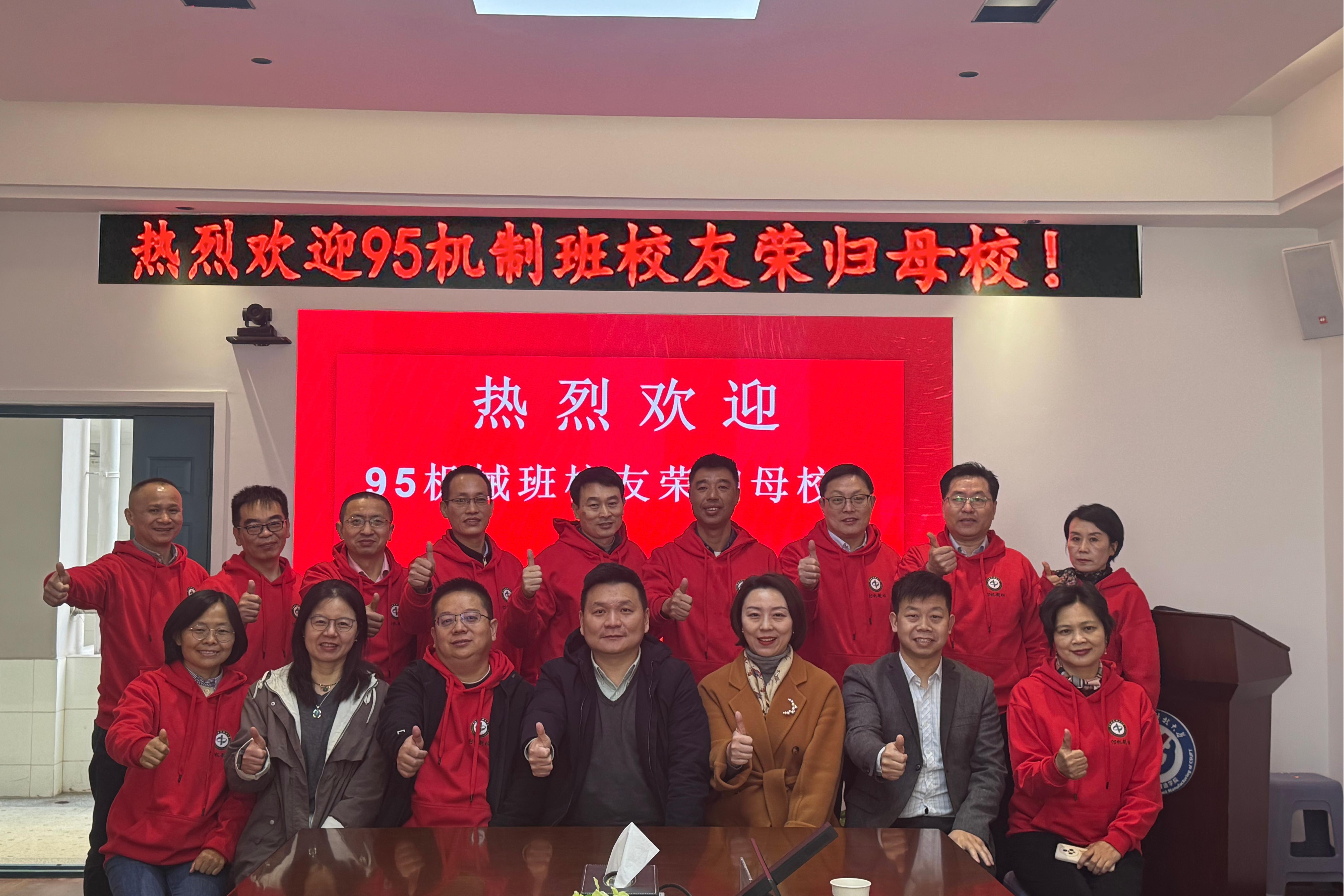 William威廉官网