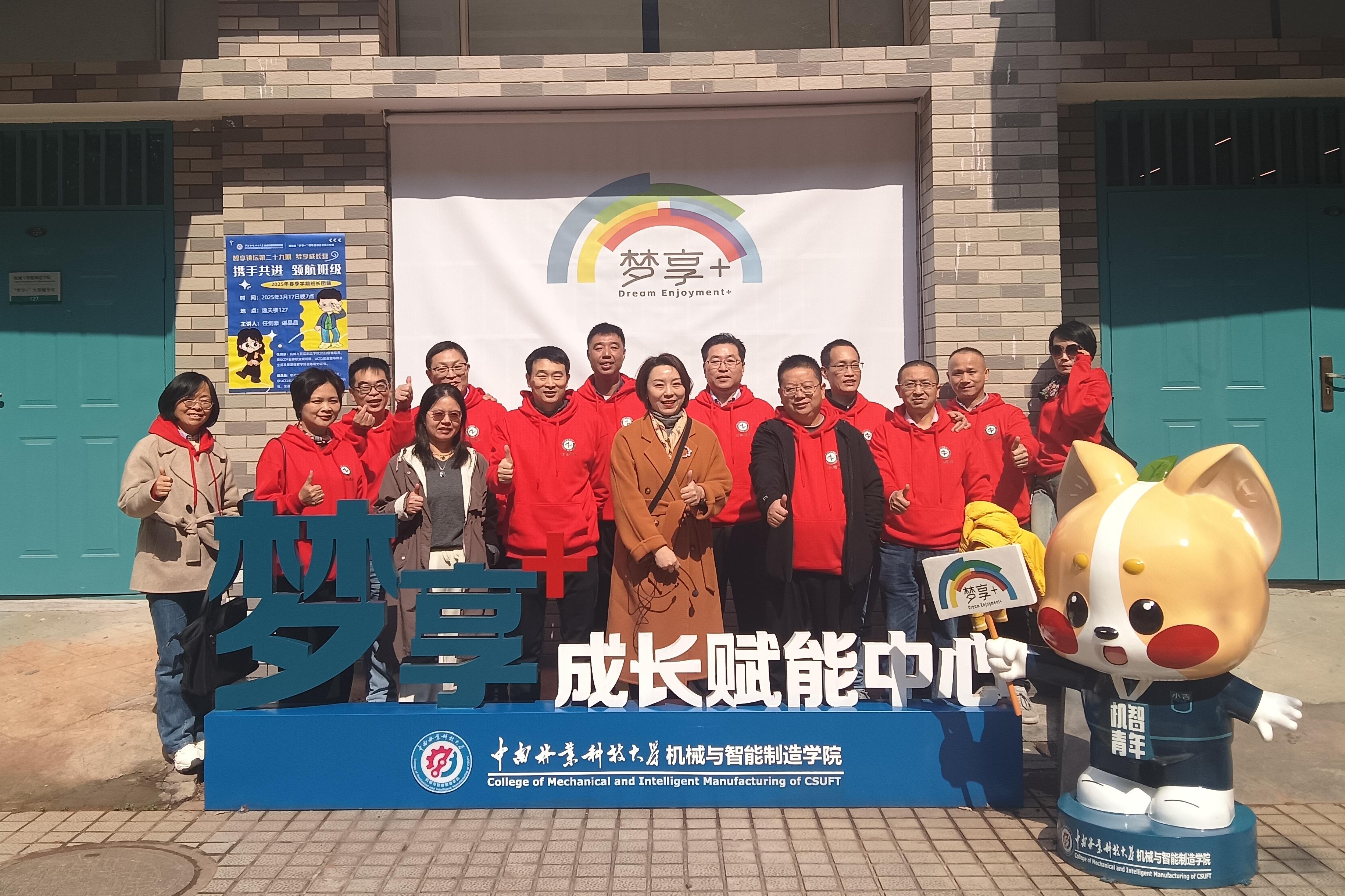 William威廉官网