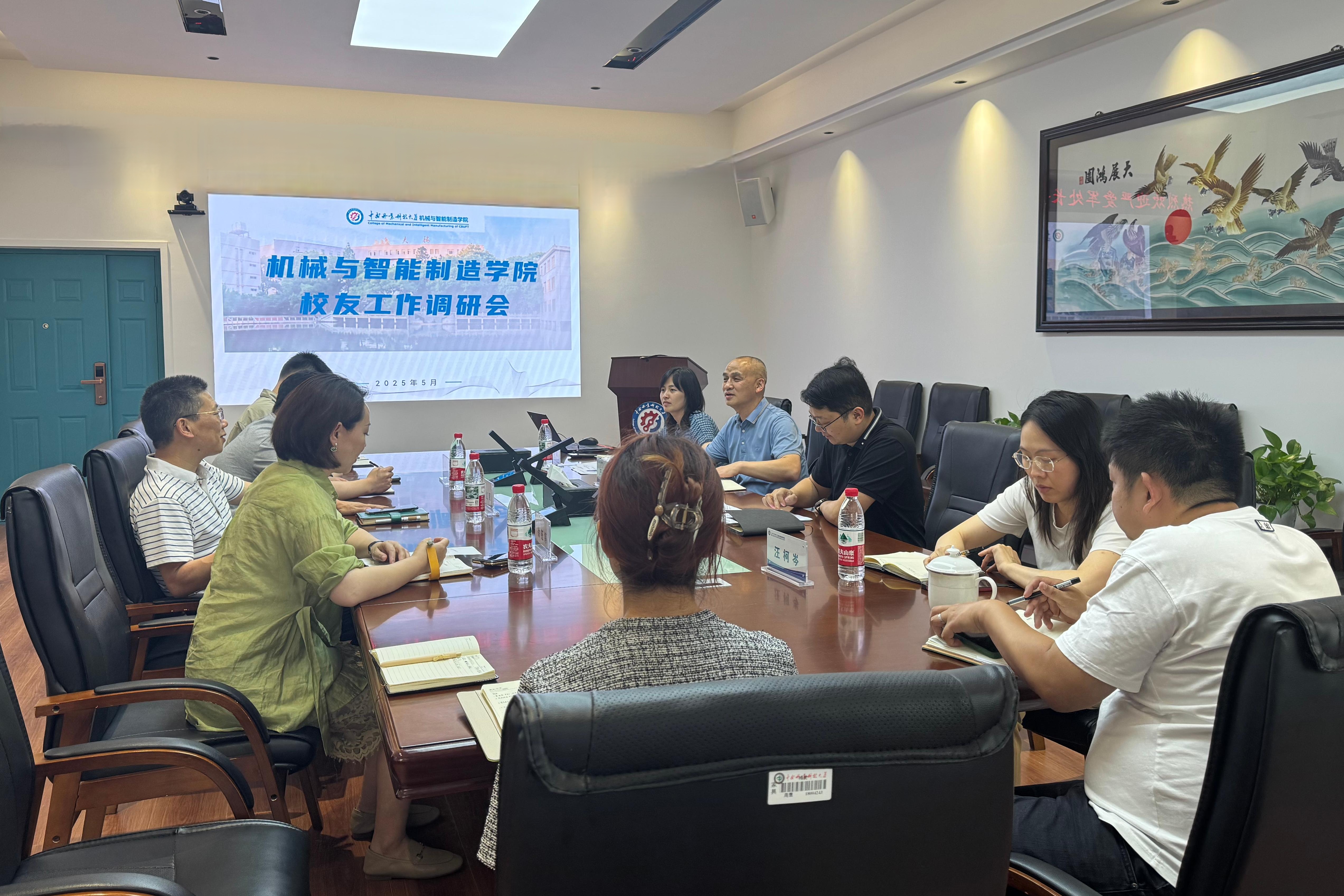 William威廉官网