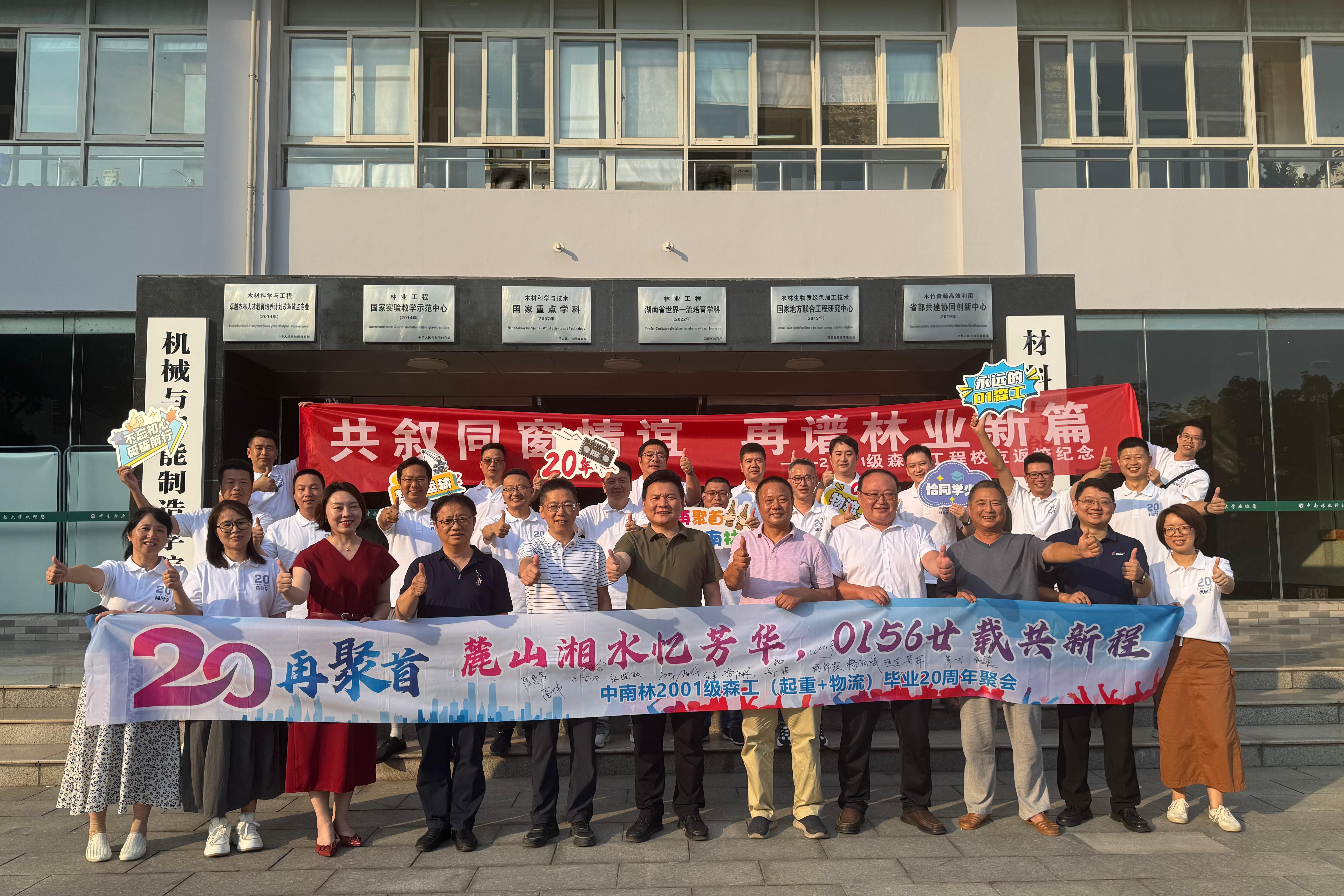 William威廉官网
