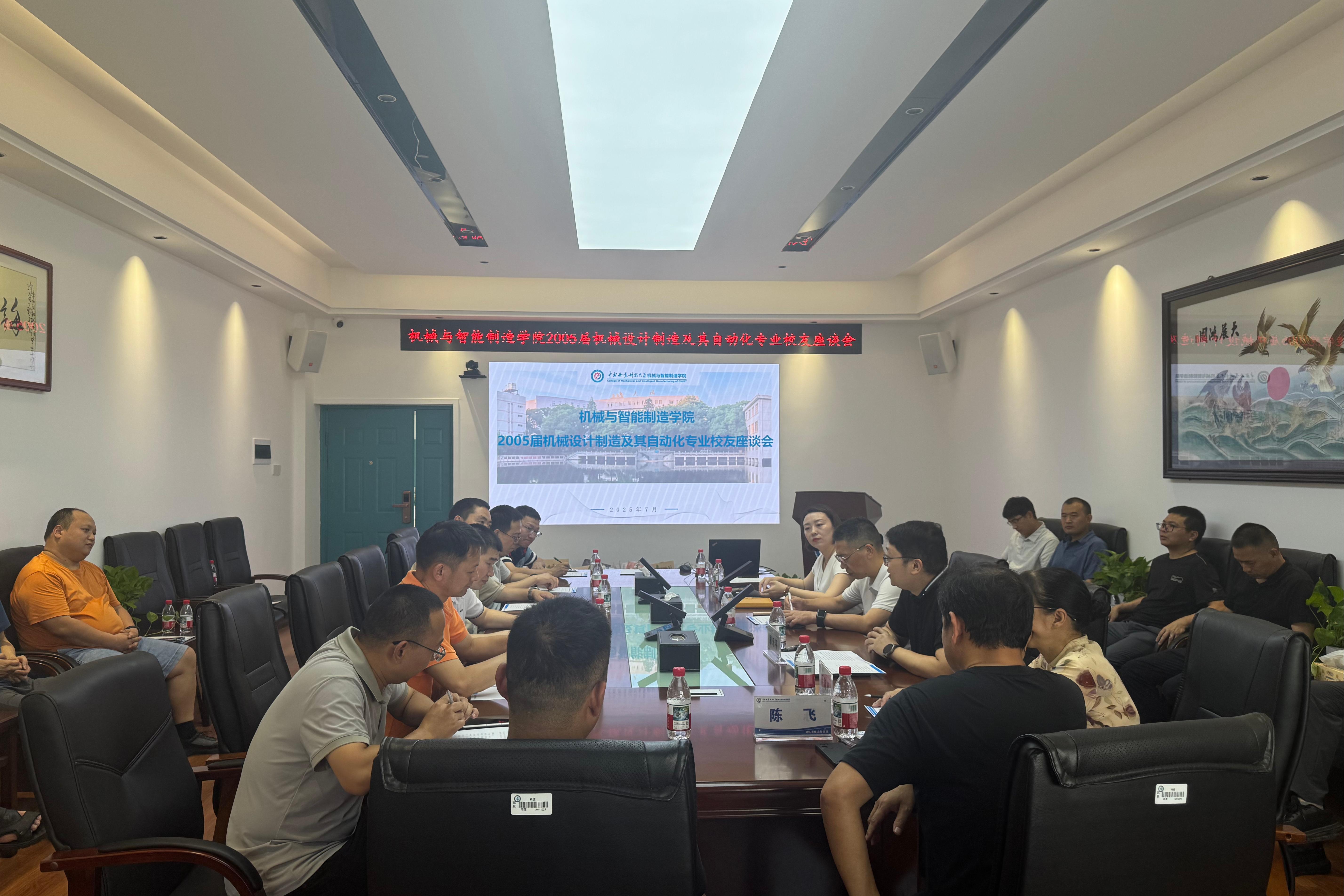 William威廉官网