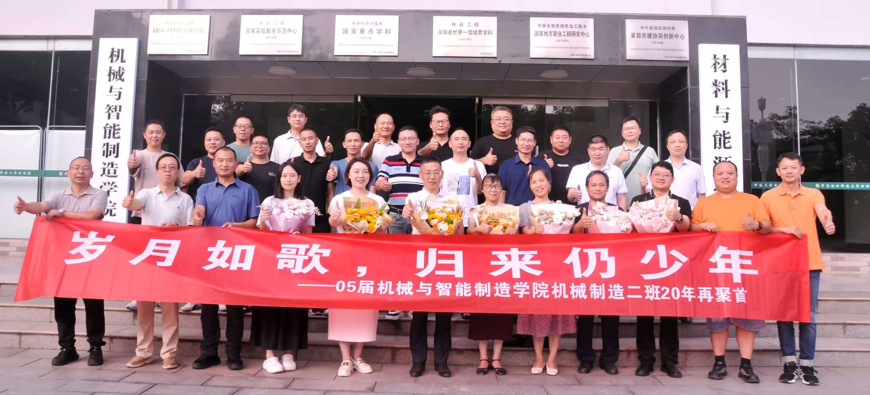 William威廉官网