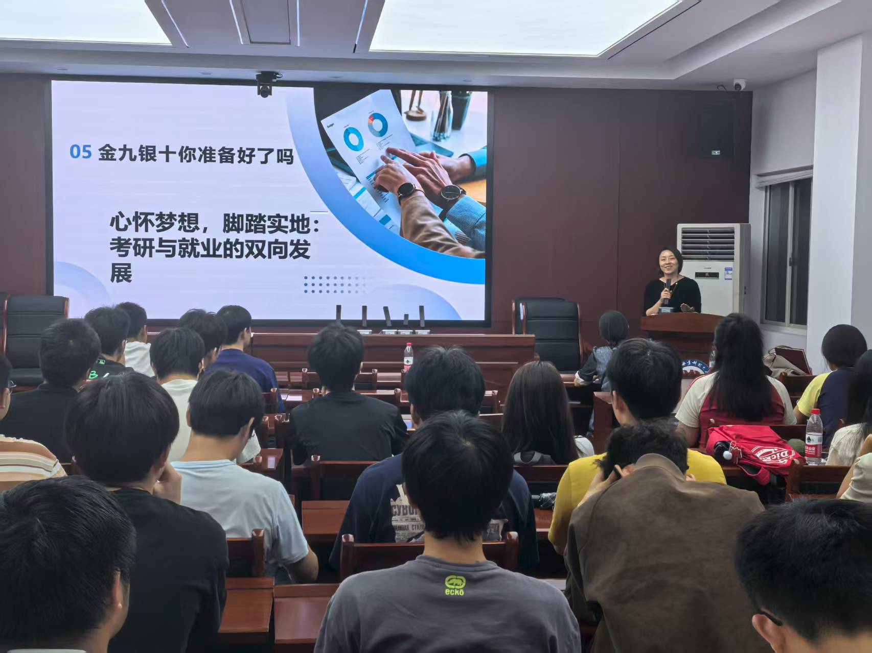 William威廉官网