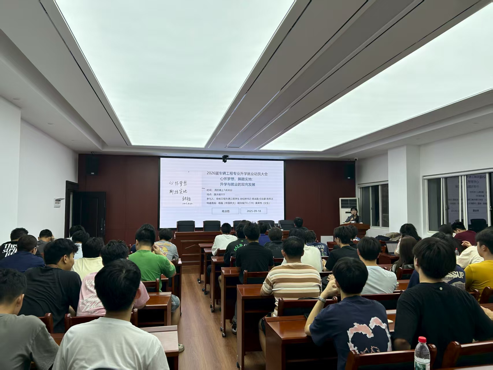 William威廉官网