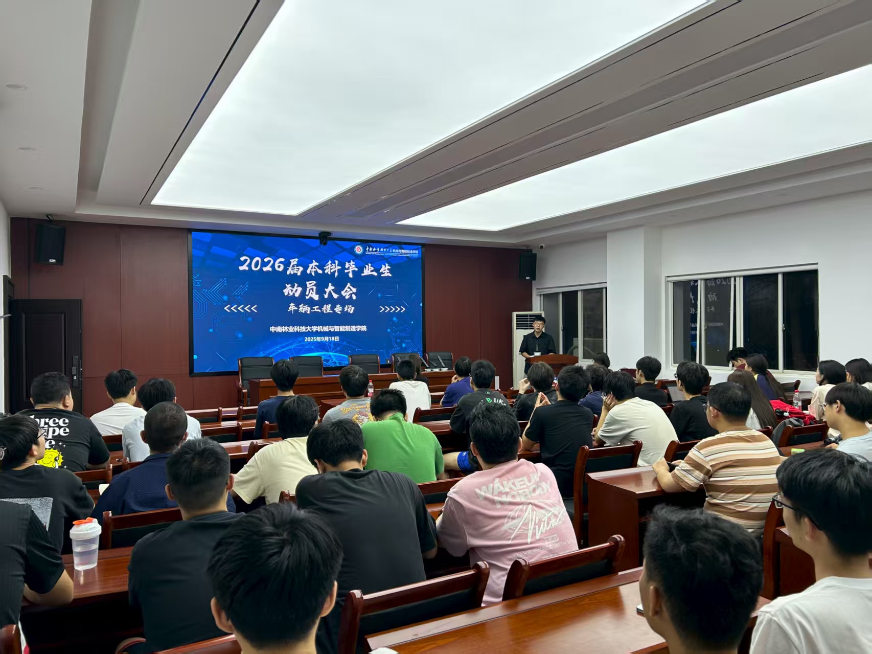 William威廉官网