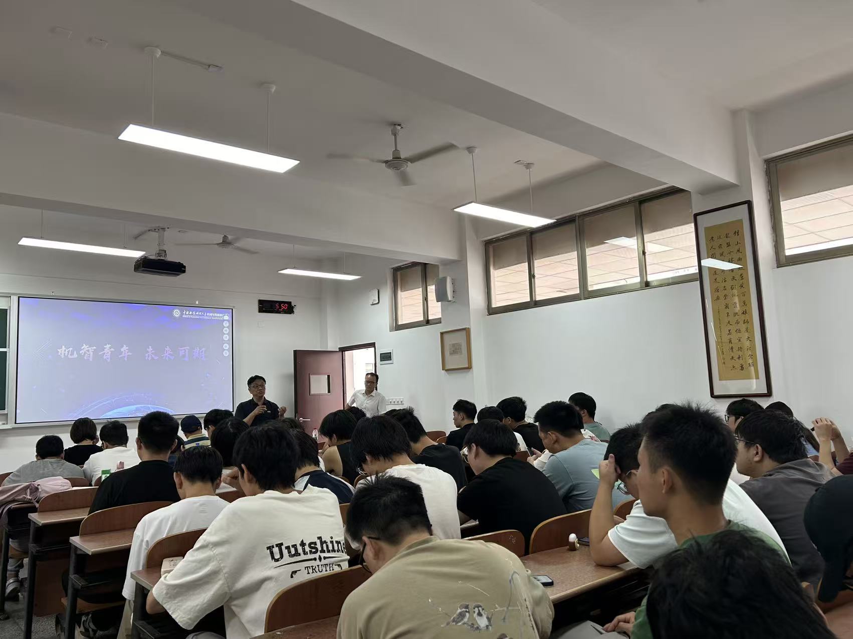 William威廉官网