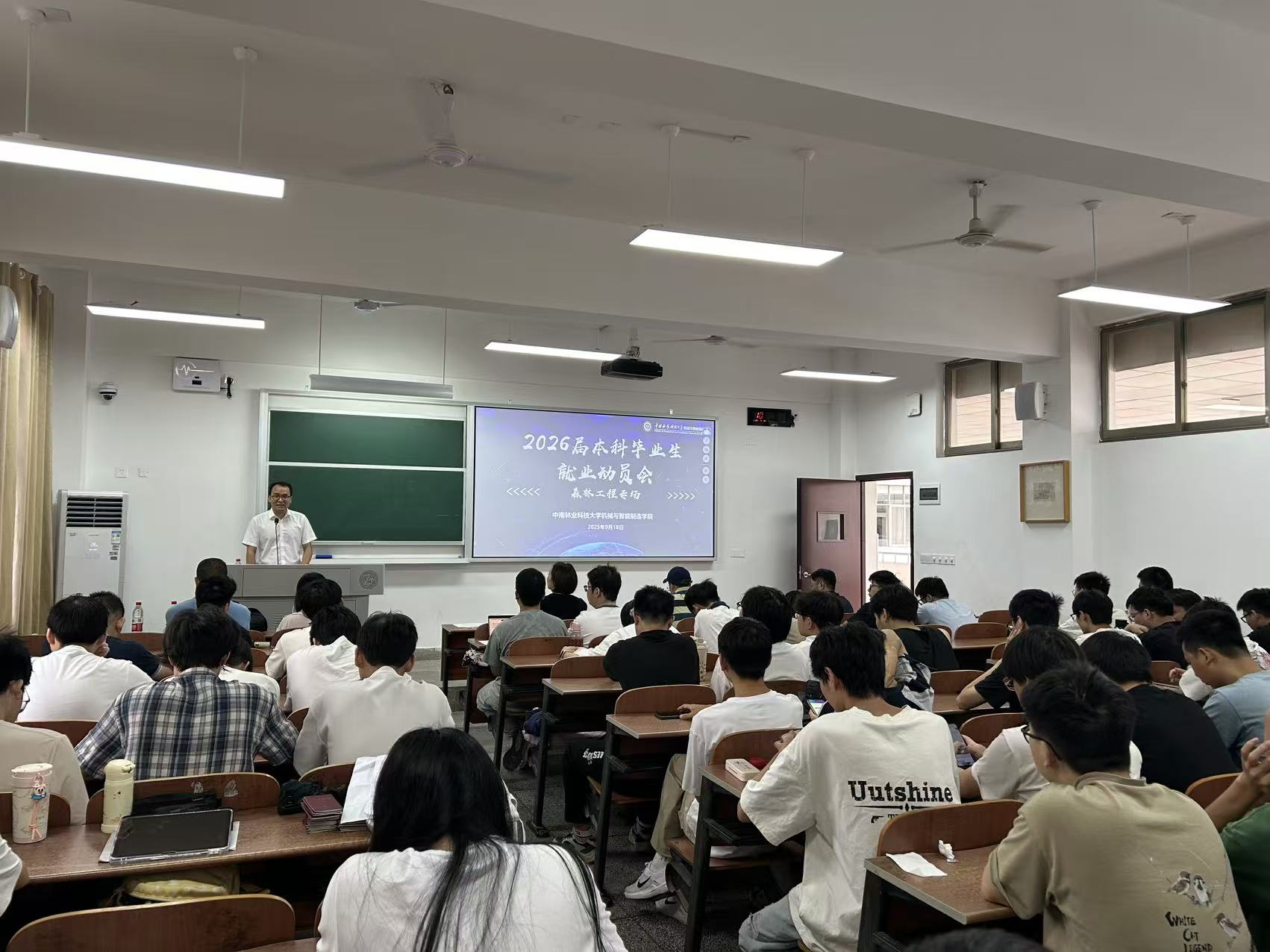William威廉官网