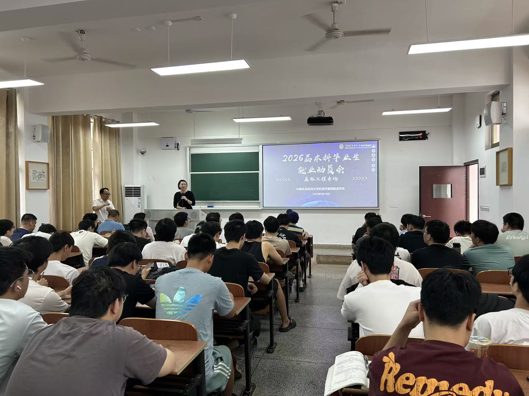 William威廉官网
