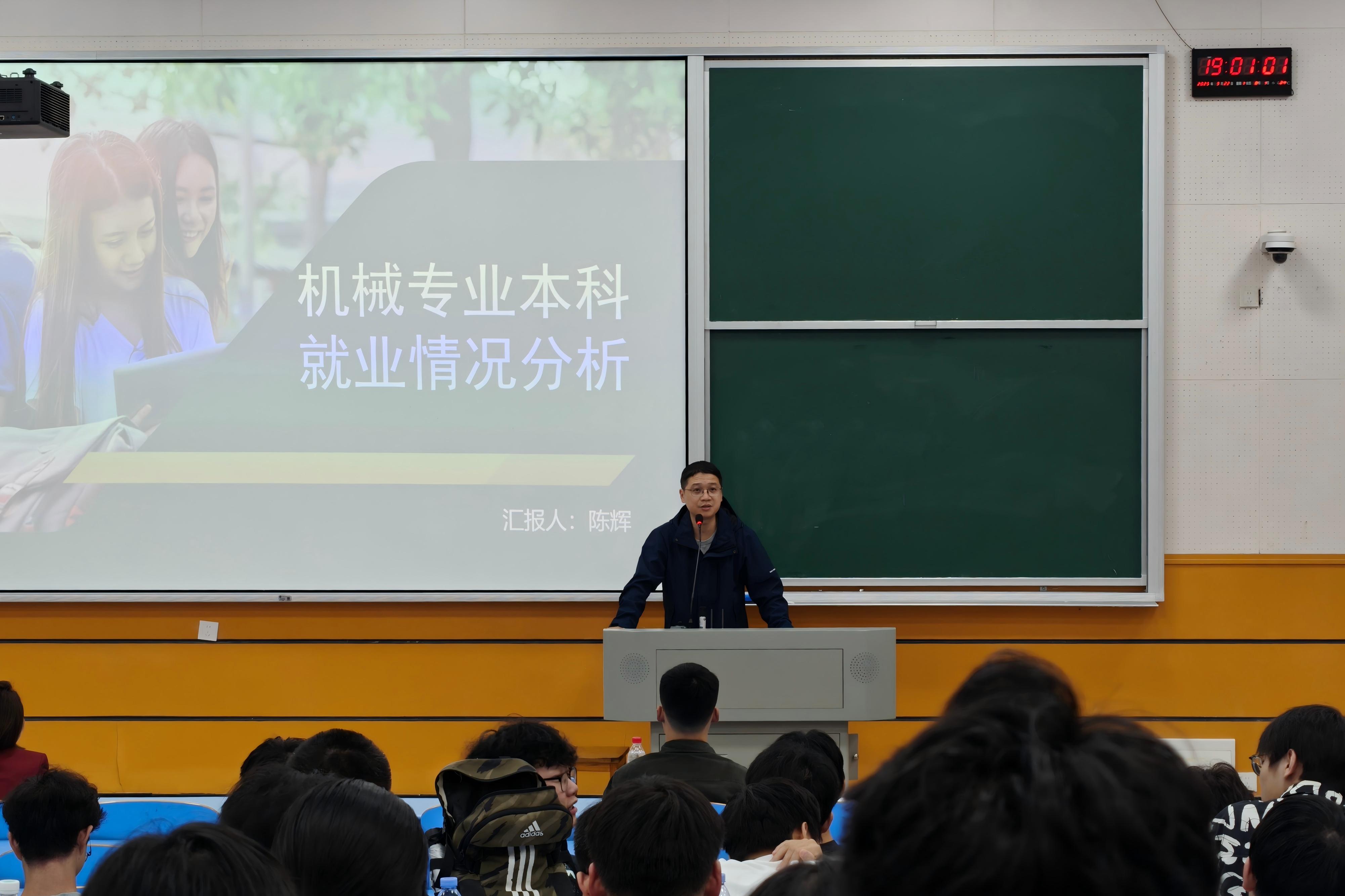 William威廉官网