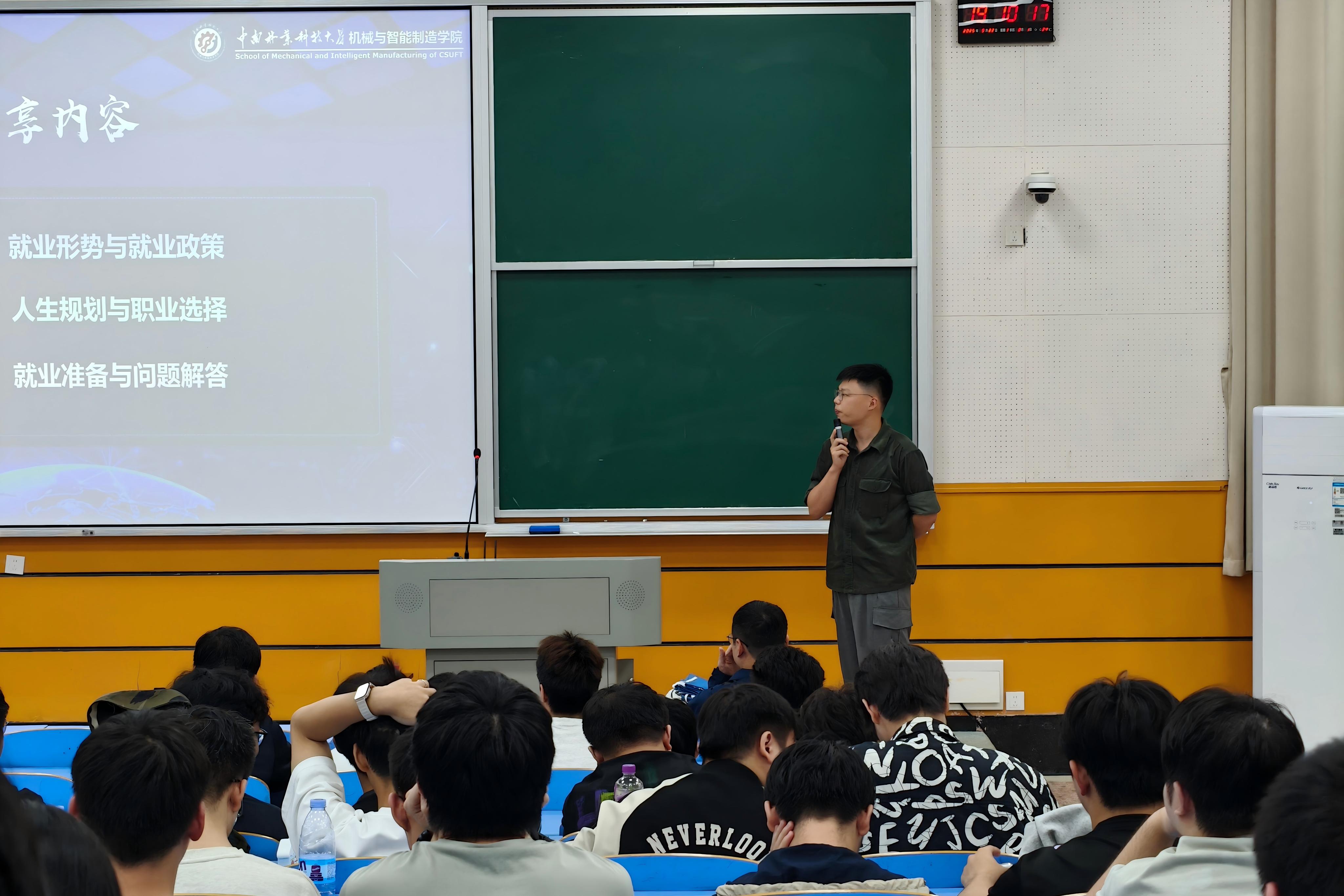 William威廉官网
