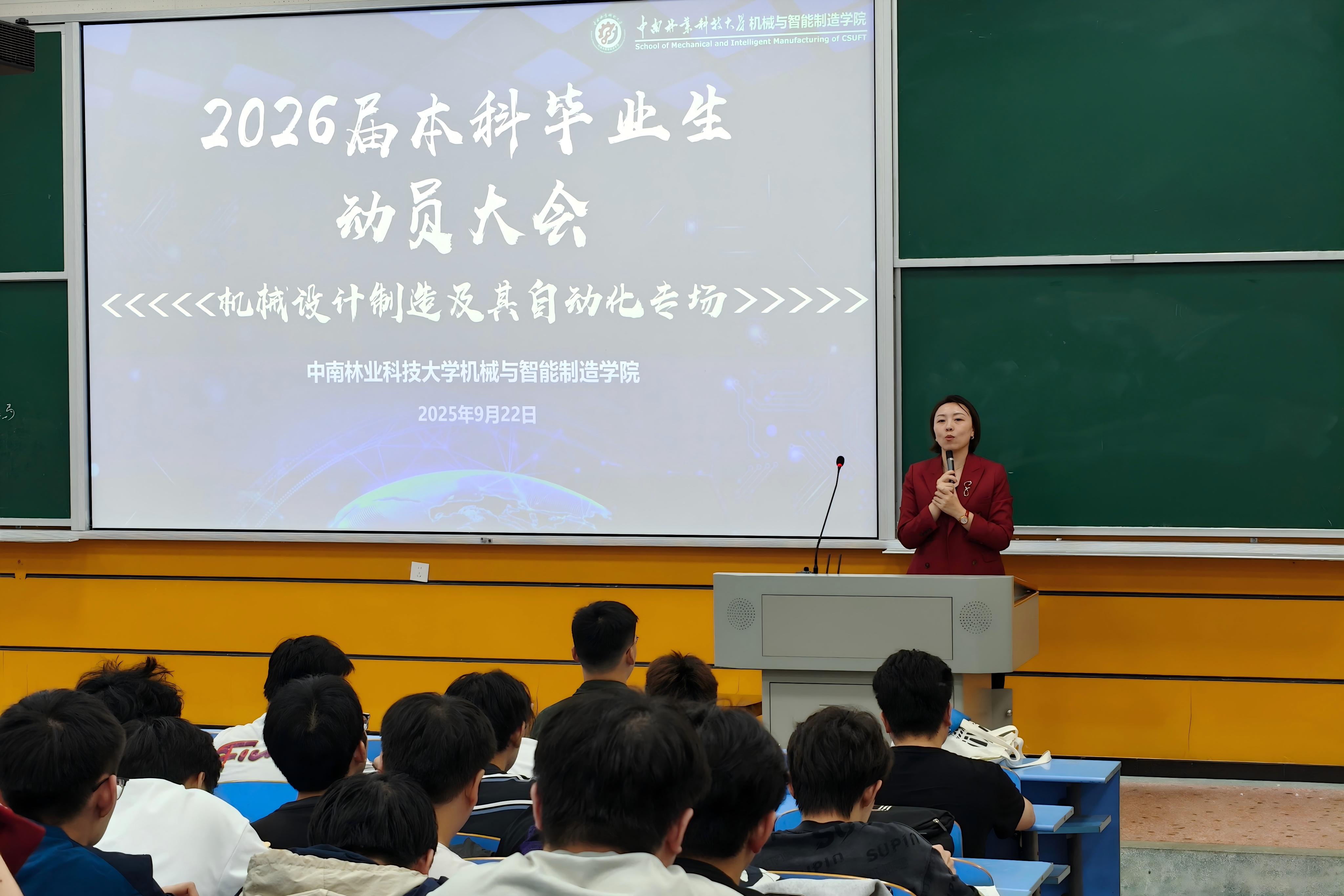 William威廉官网