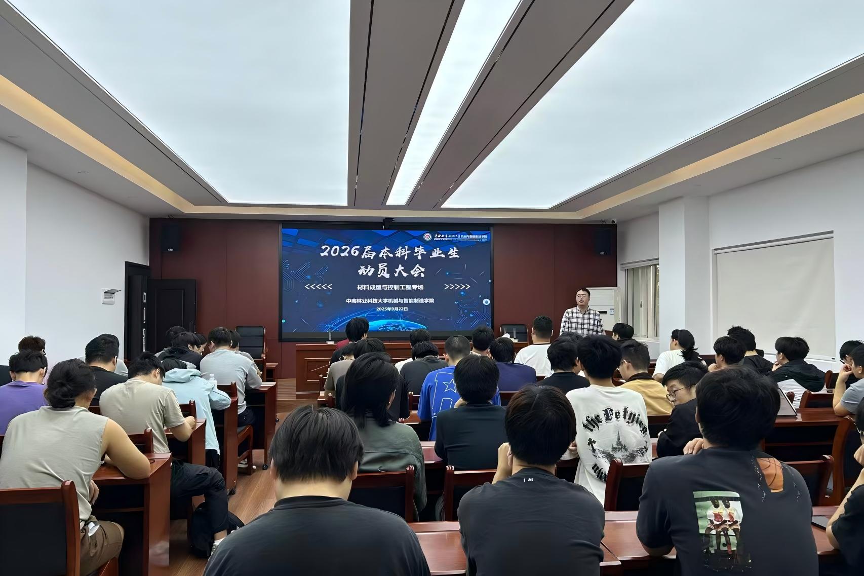 William威廉官网