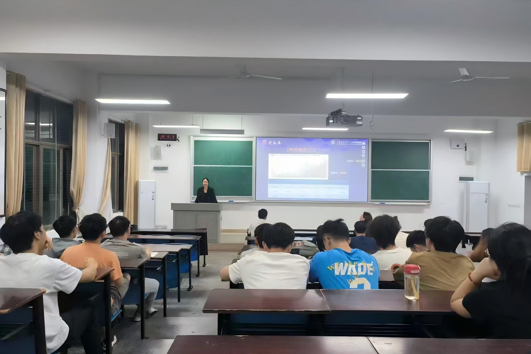 William威廉官网