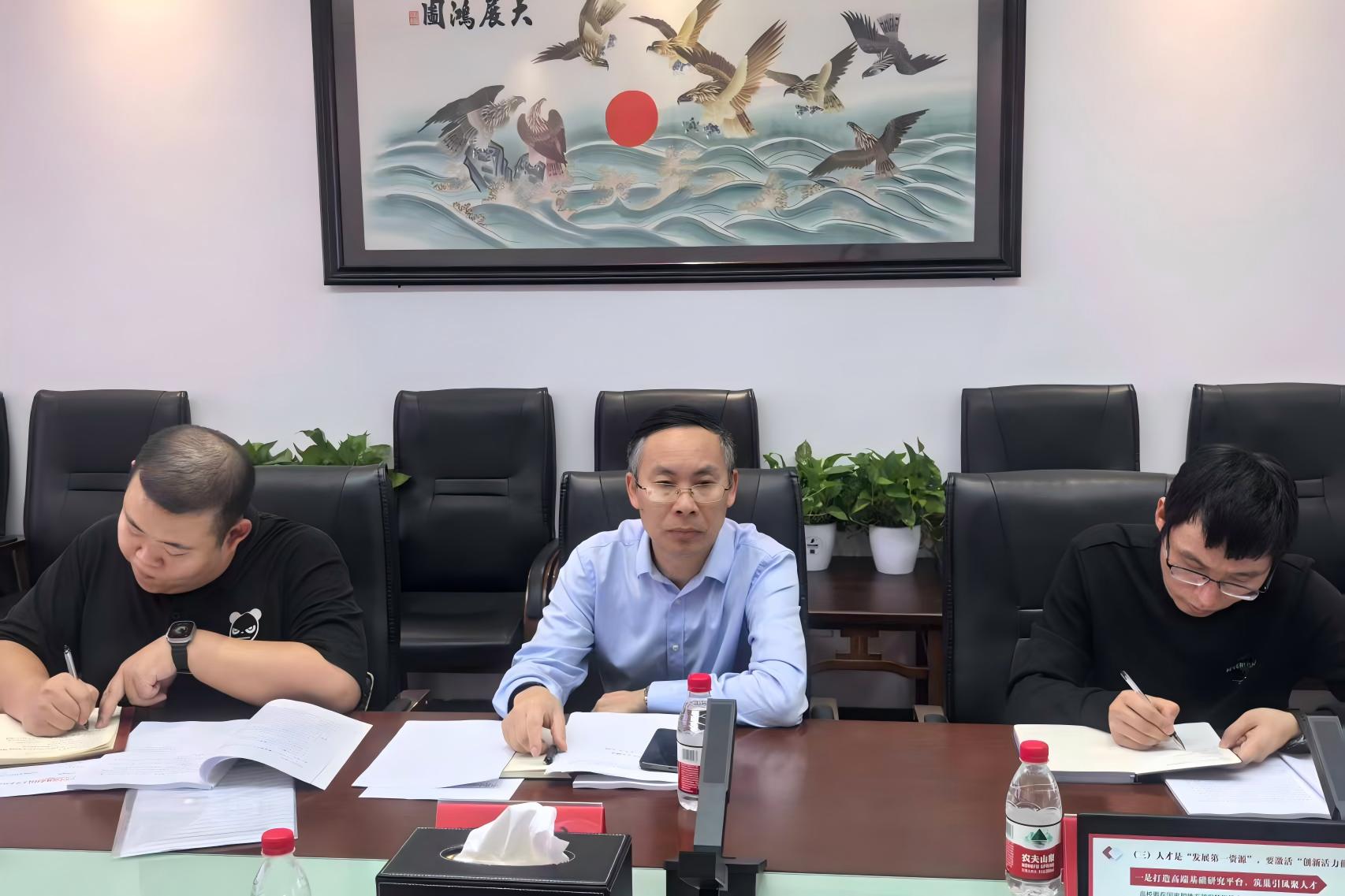 William威廉官网
