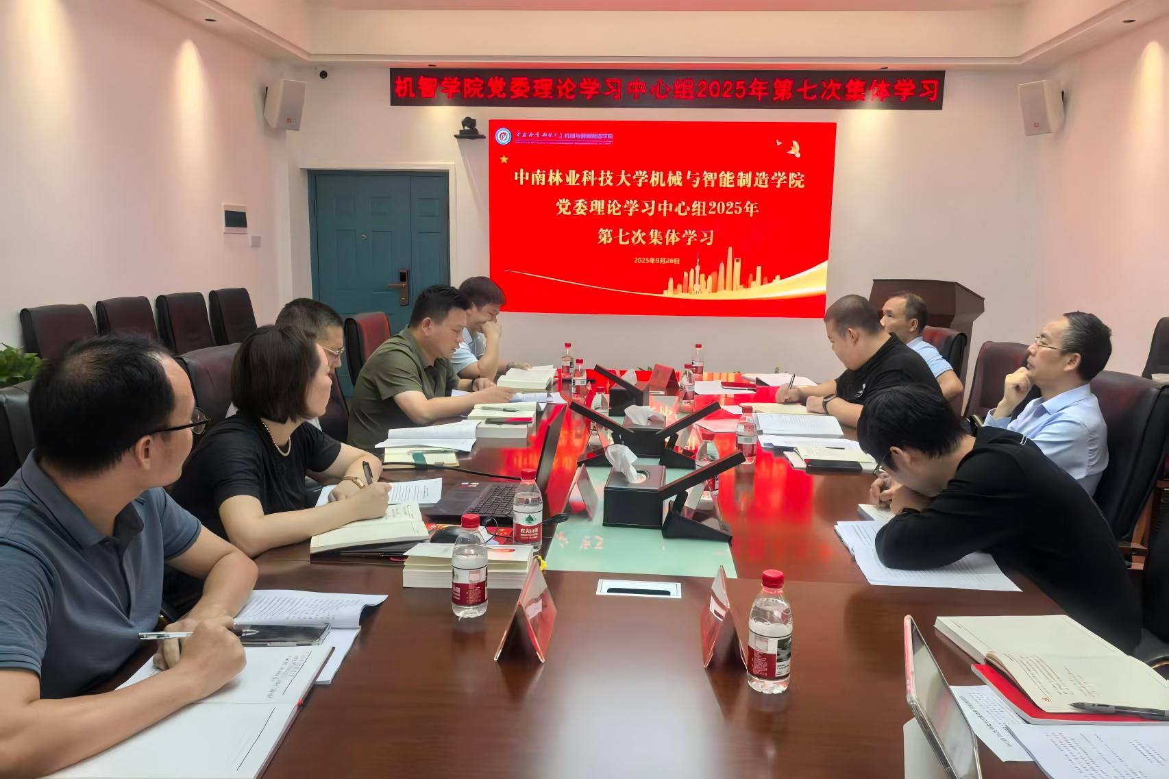 William威廉官网