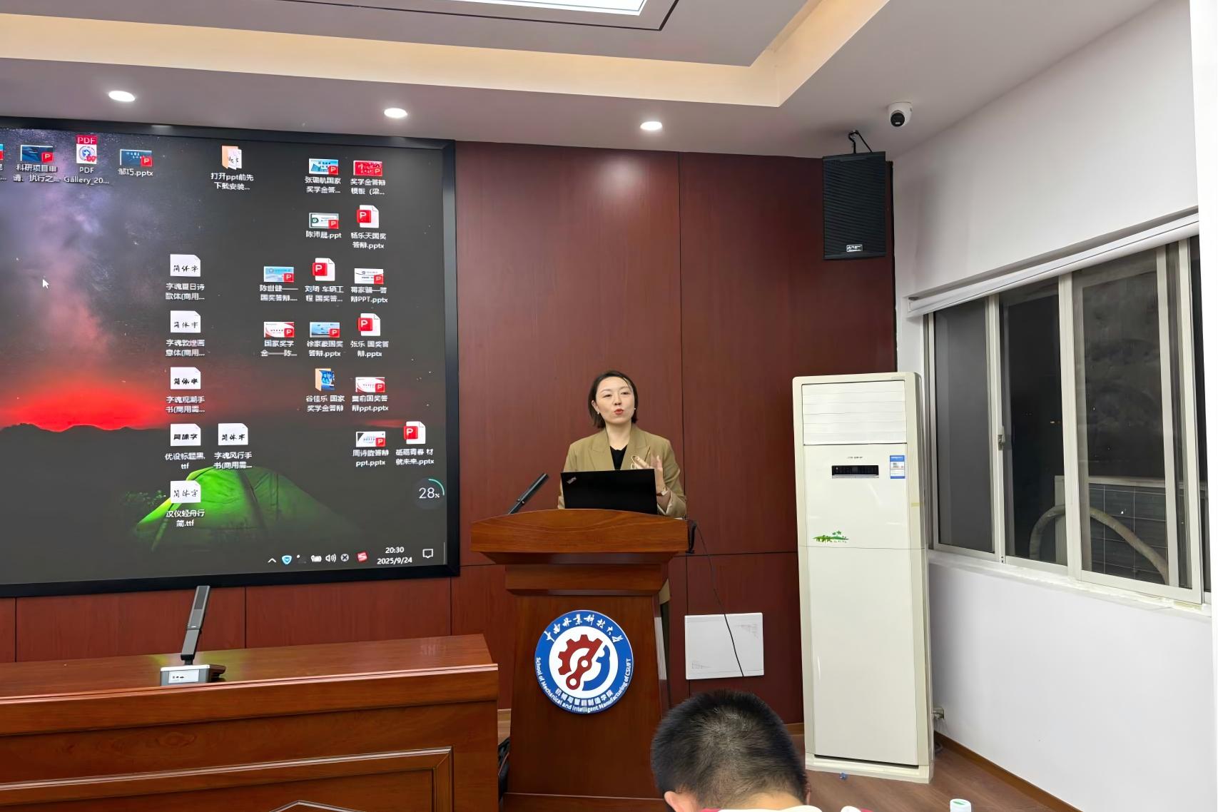 William威廉官网